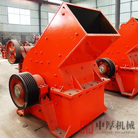 錘式破碎機價格便宜，還需設(shè)備滿意