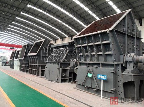 單段錘式破碎機廠家