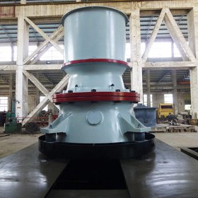 液壓圓錐破碎機專業抗擊硬巖