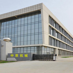 適應新常態,順應新形勢,正確看改革,創新求發展