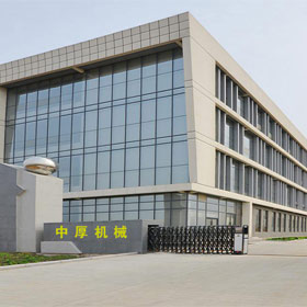 鄭州中厚機械在競爭中以創新穩健前行