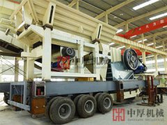 移動破碎站在加工砂石方面上優勢會更大